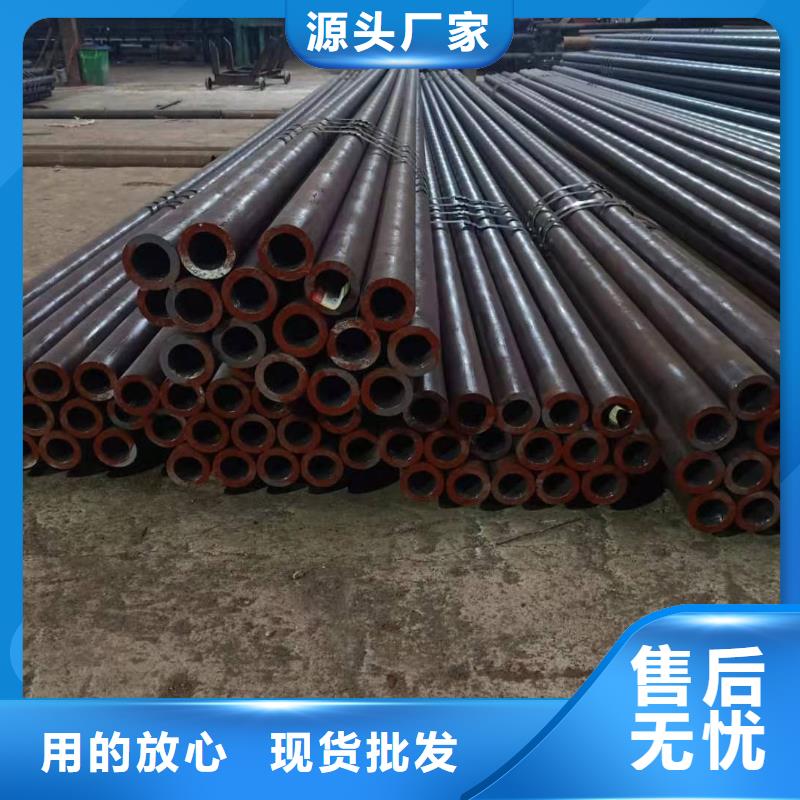 Gcr15轴承专用管【合金钢管】多种规格供您选择