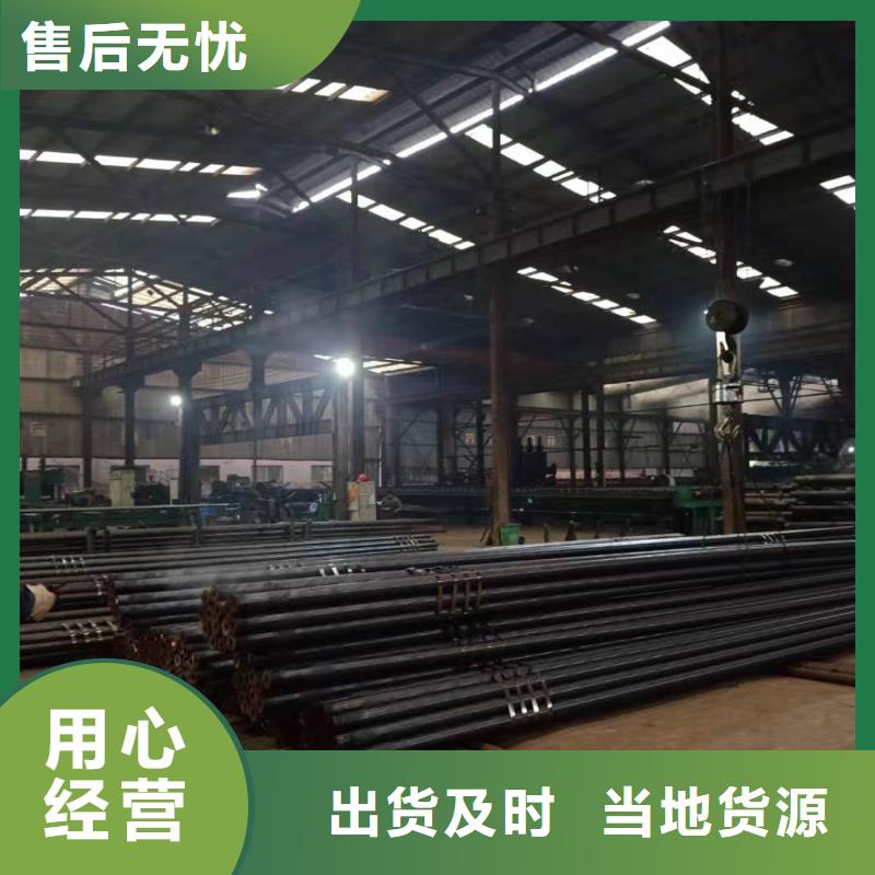 Gcr15轴承专用管【3087低中压锅炉管】细节决定成败