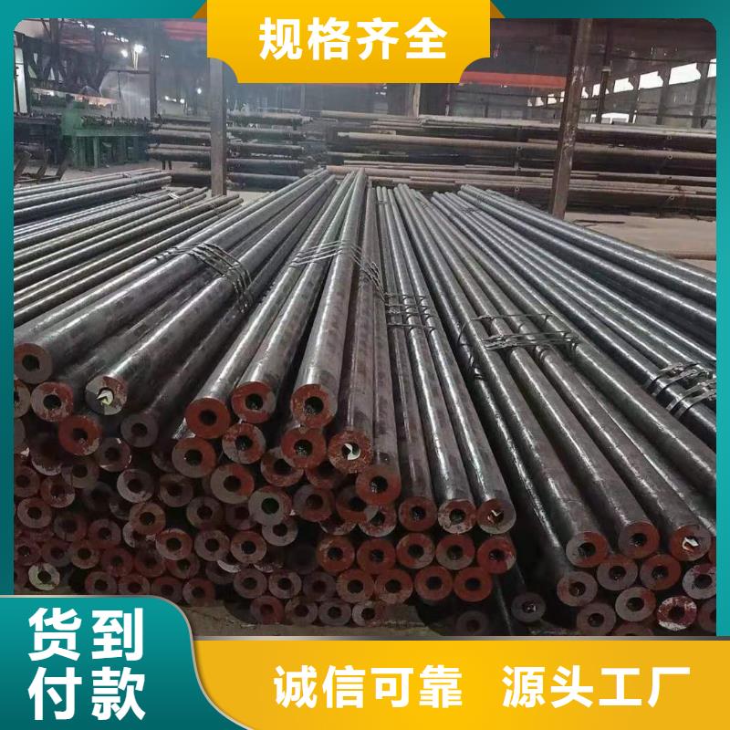 Gcr15轴承专用管【3087低中压锅炉管】细节决定成败