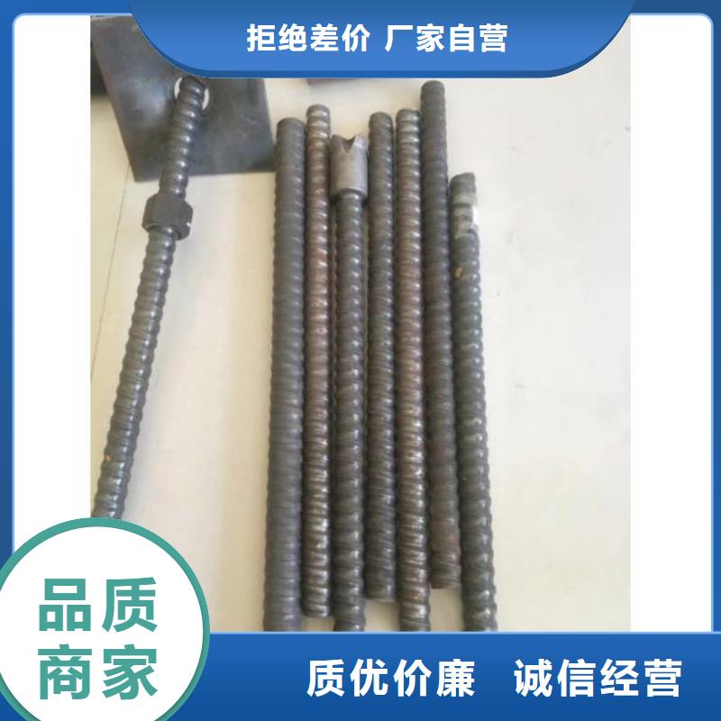 锚杆40#精密钢管做工精细