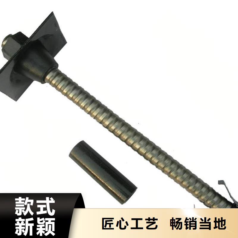 锚杆40#精密钢管做工精细