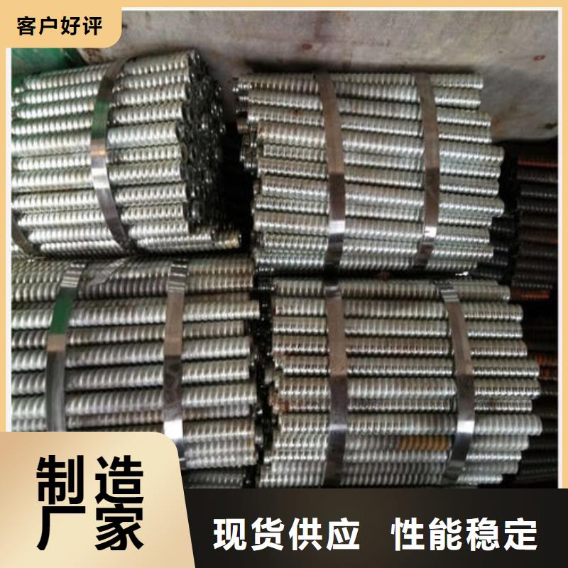 锚杆40#精密钢管做工精细