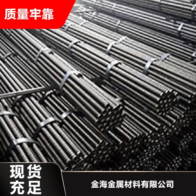 【锚杆】厚壁管品质不将就