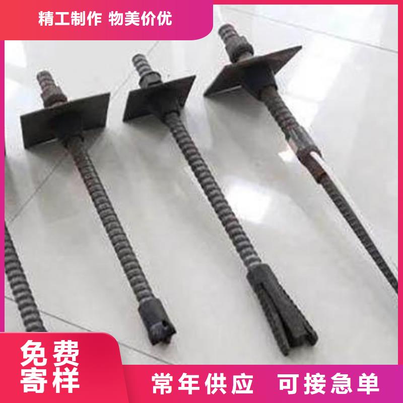 锚杆40#精密钢管做工精细