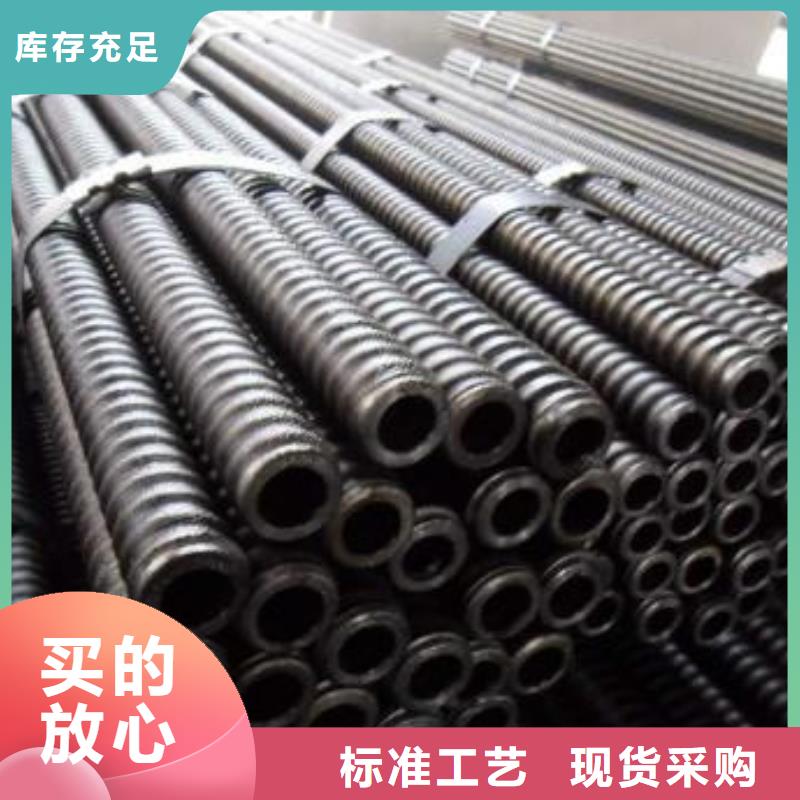 【锚杆3087低中压锅炉管专注品质】