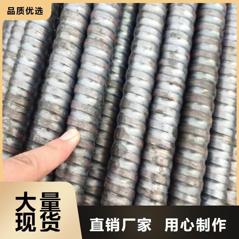 锚杆异型钢管厂家定制
