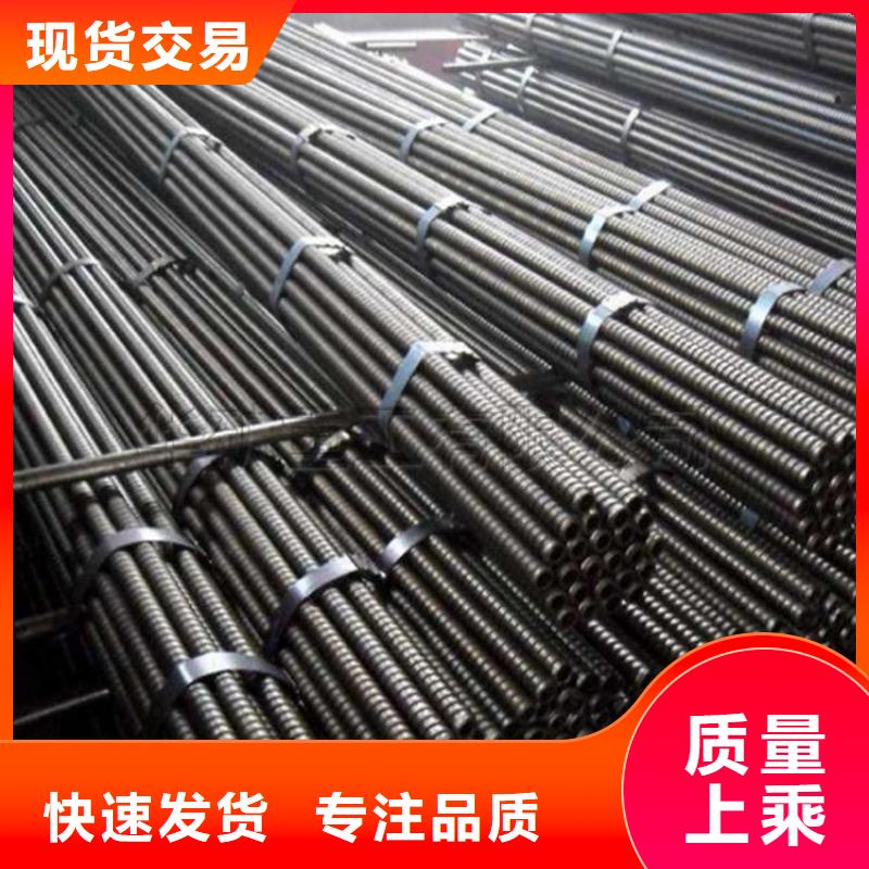【锚杆3087低中压锅炉管专注品质】