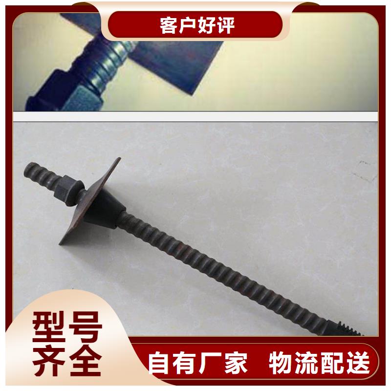 【锚杆3087低中压锅炉管专注品质】