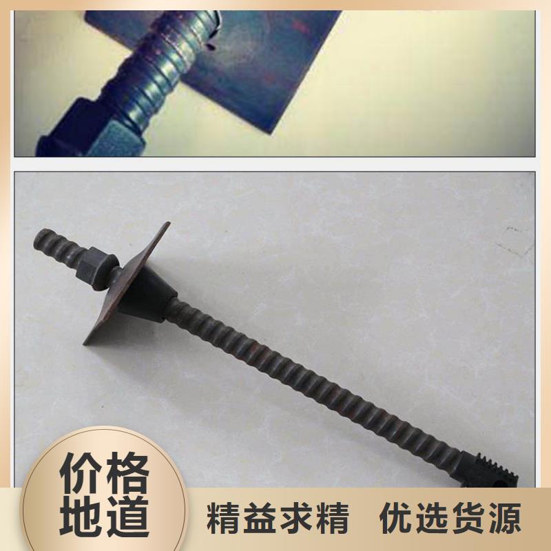 锚杆流体无缝钢管服务始终如一