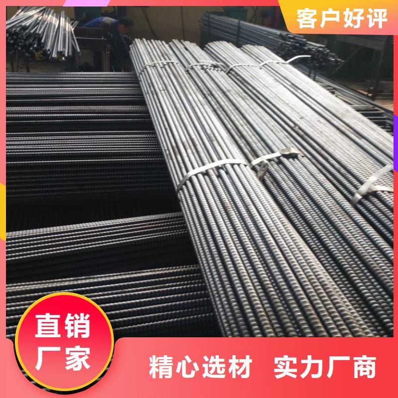 【锚杆3087低中压锅炉管专注品质】