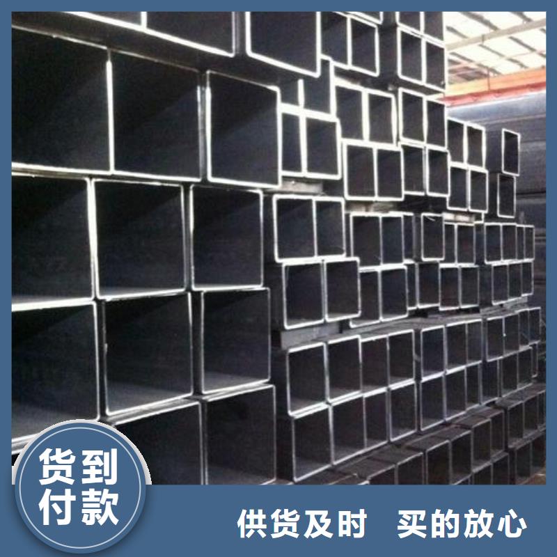 【方矩管45#精密钢管根据要求定制】