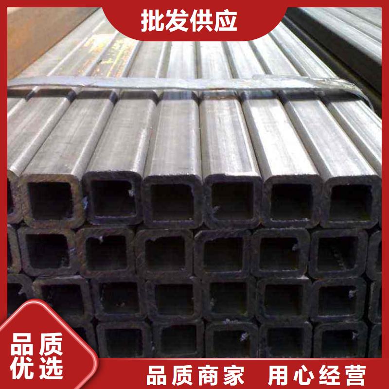 【方矩管】合金管用的放心