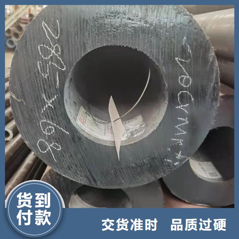 零切钢管精轧管厂家定制销售售后为一体