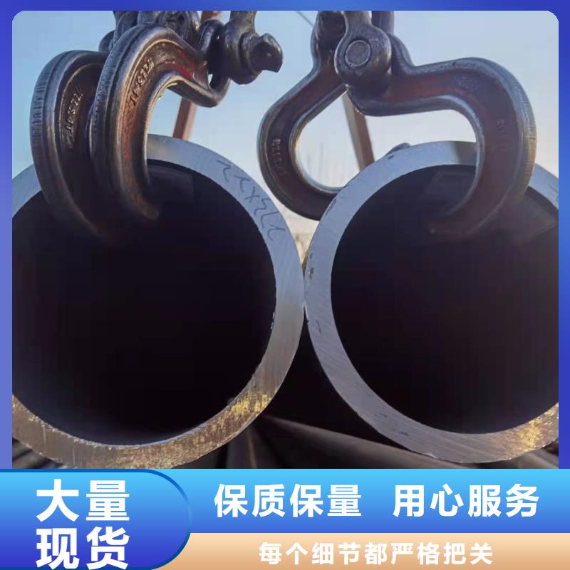 零切钢管精轧管厂家定制销售售后为一体