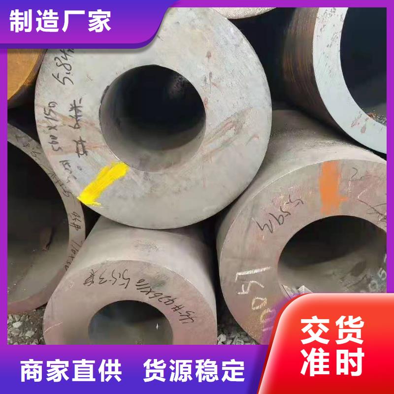 零切钢管匠心品质