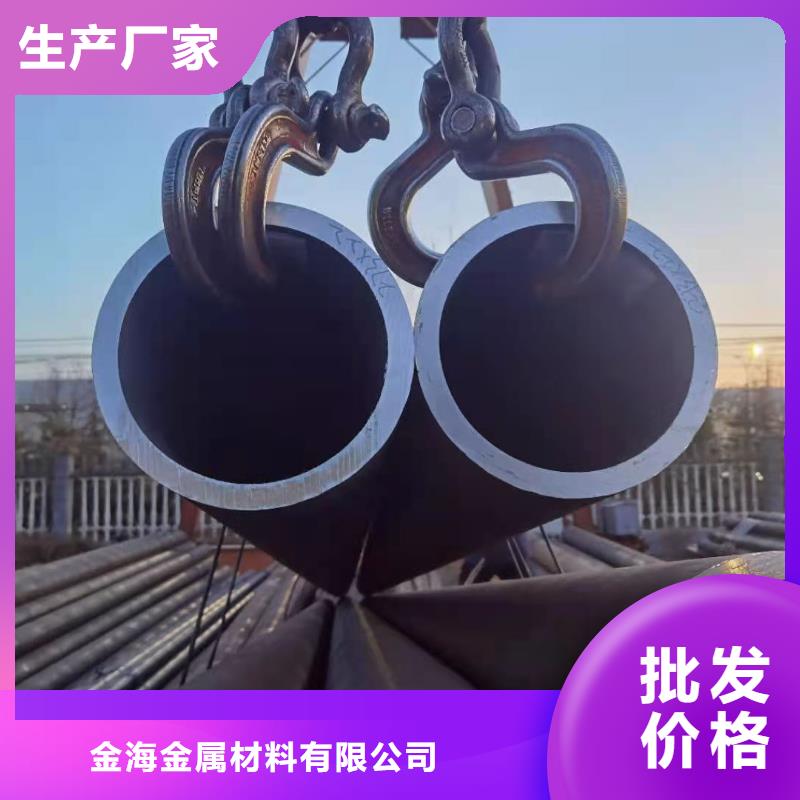零切钢管精轧管厂家定制销售售后为一体