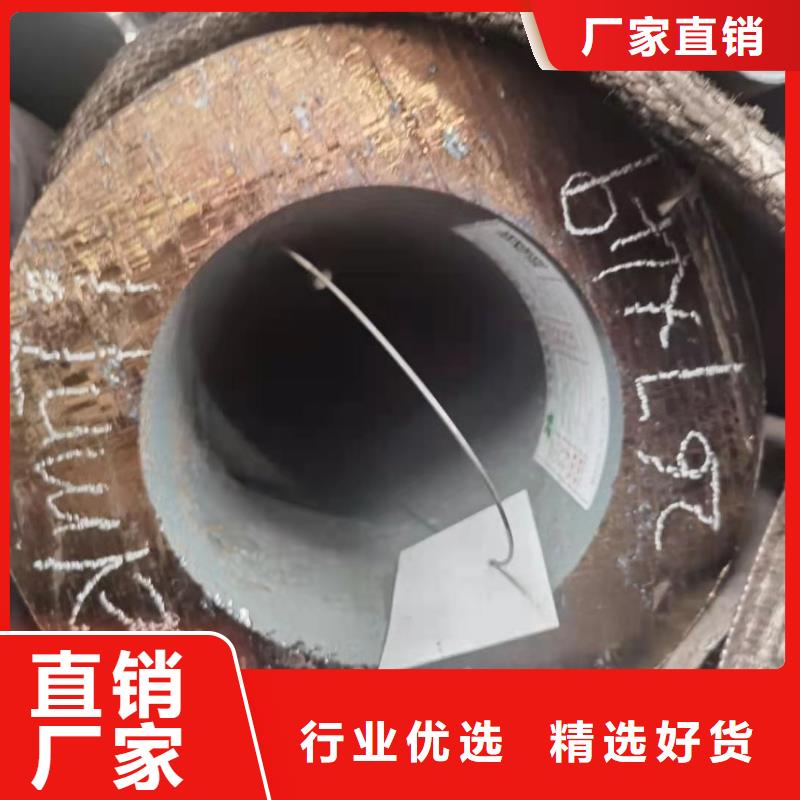 零切钢管无缝方矩管贴心服务