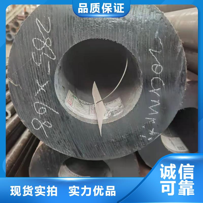 零切钢管精密管精挑细选好货