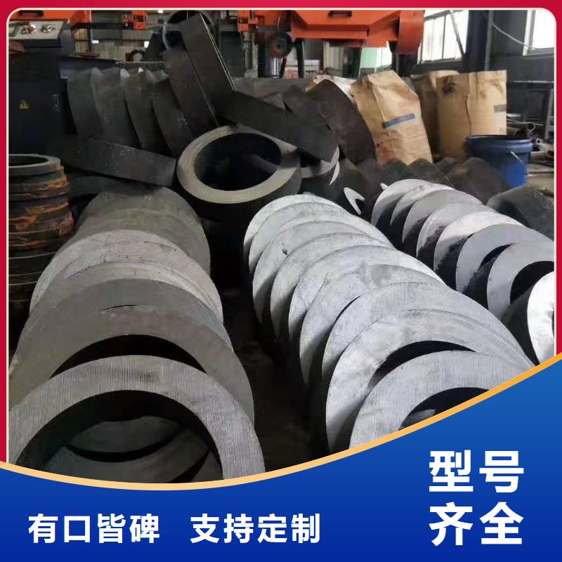 零切钢管精密管精挑细选好货