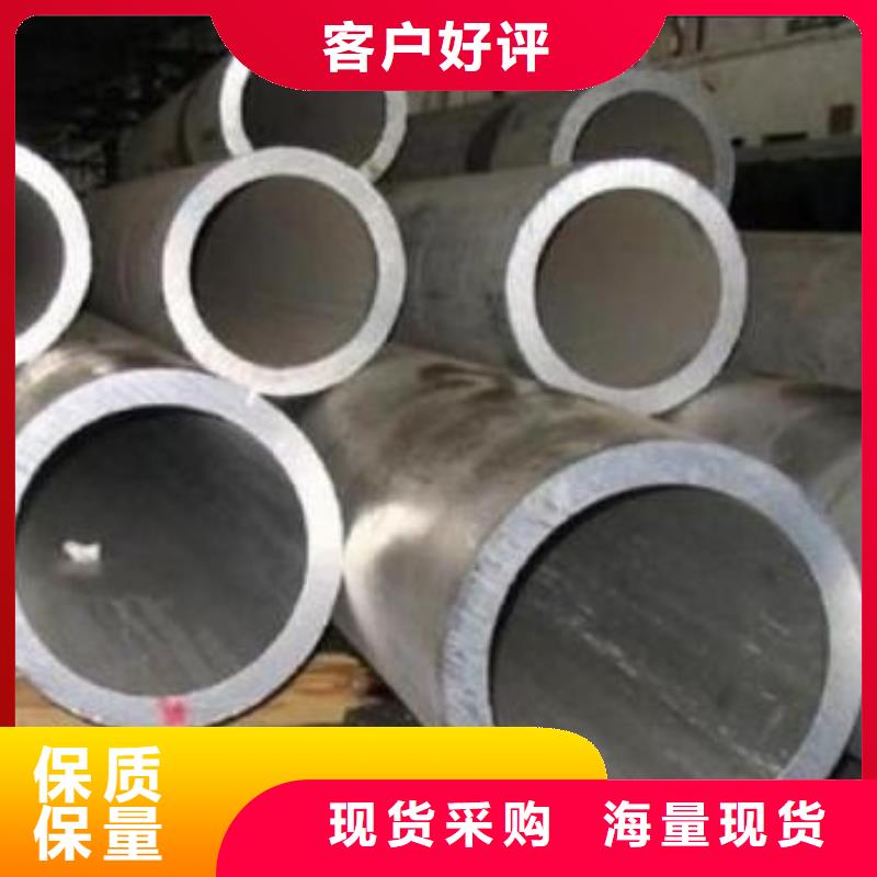 零切钢管无缝方矩管贴心服务