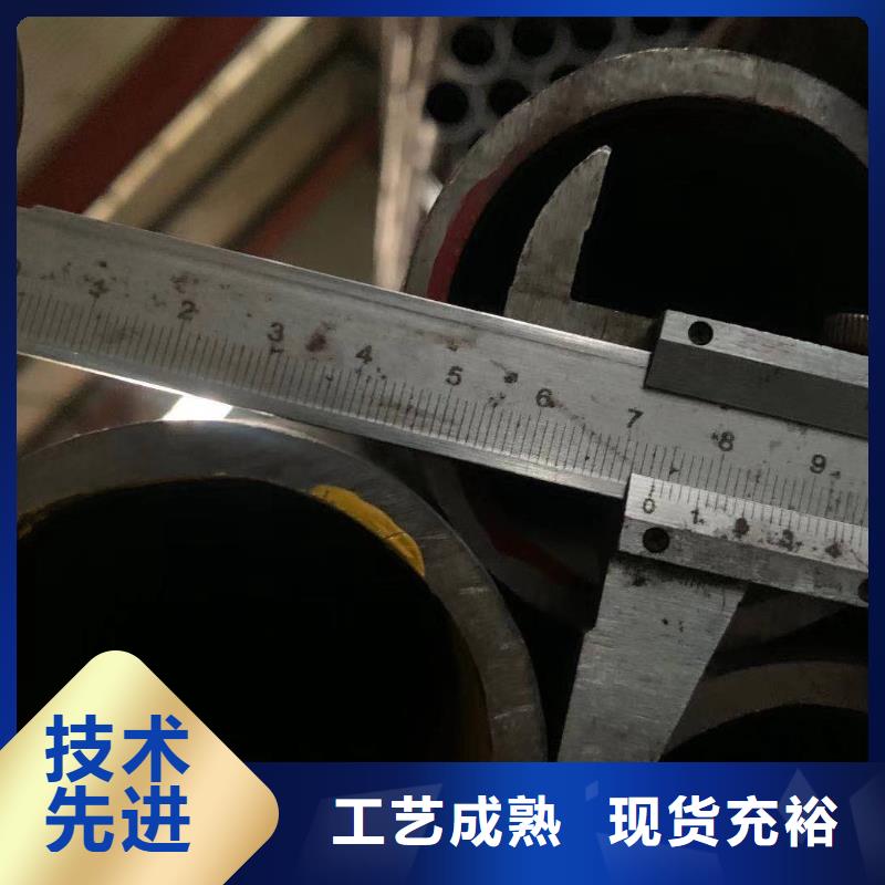 零切钢管无缝方矩管贴心服务