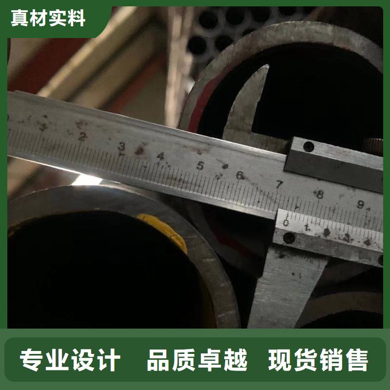 零切钢管精密管精挑细选好货