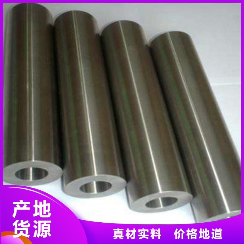 零切钢管无缝方矩管贴心服务