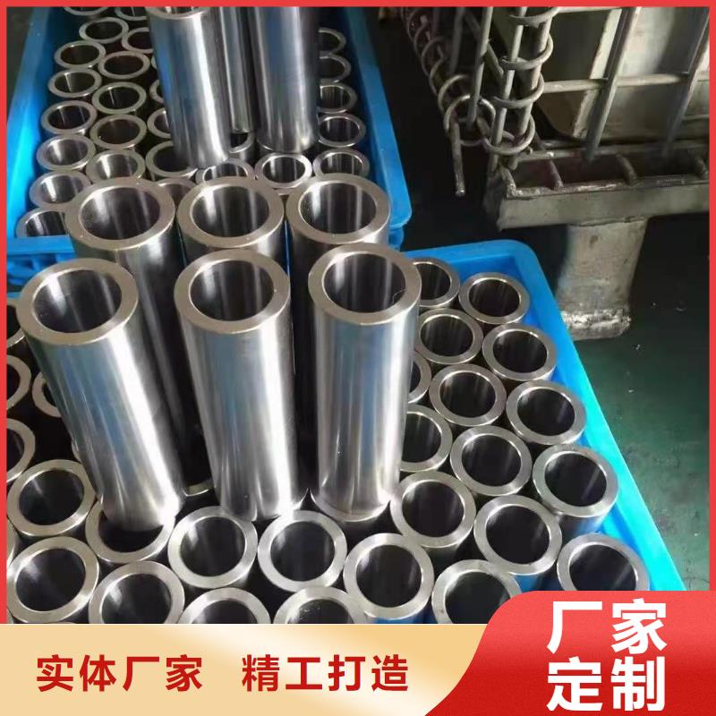 零切钢管无缝方矩管贴心服务