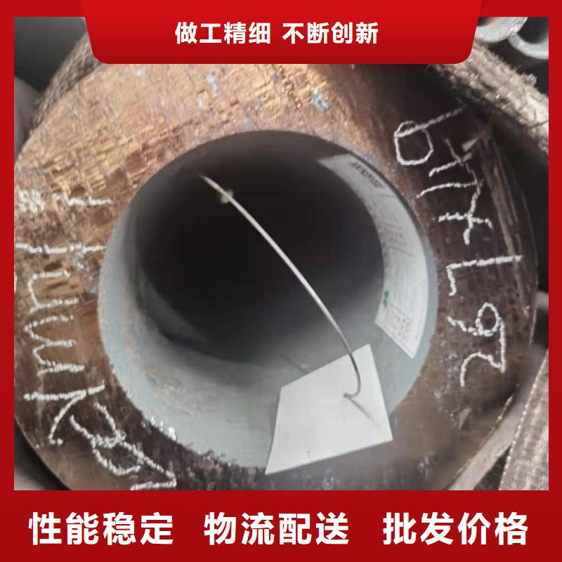 合金钢管无缝方矩管厂家一站式采购