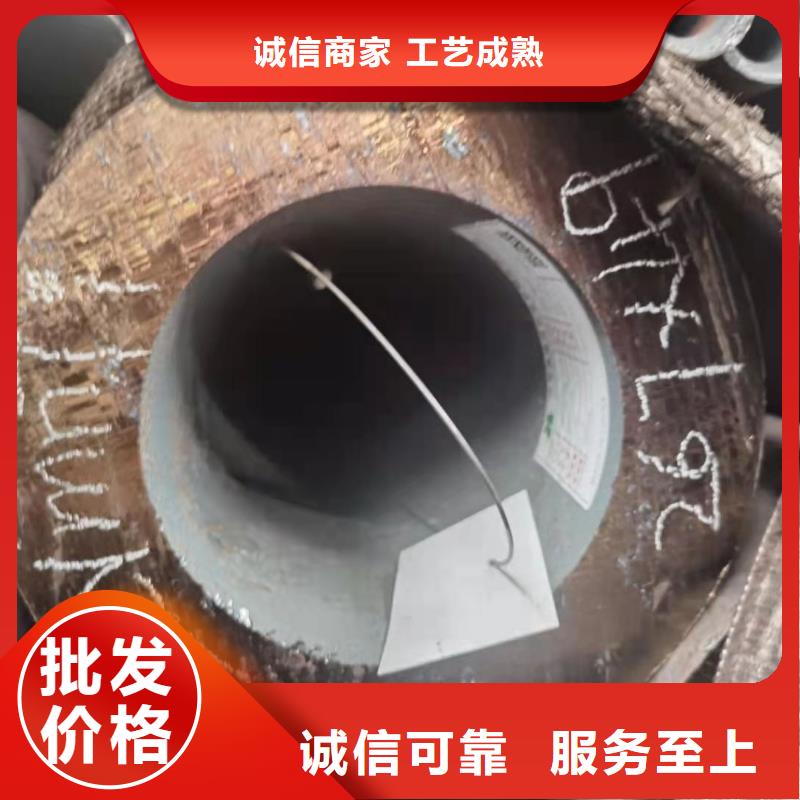 合金钢管一周内发货