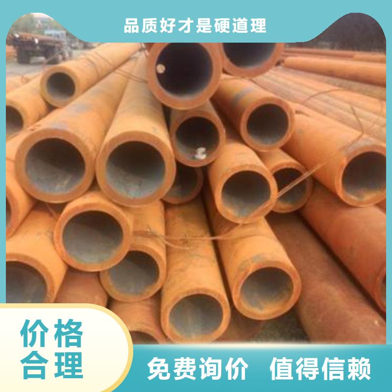 合金钢管无缝方矩管厂家一站式采购