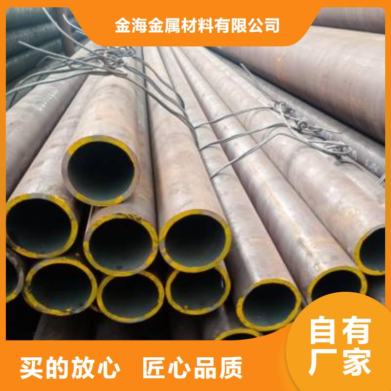 合金钢管3087低中压锅炉管性能稳定