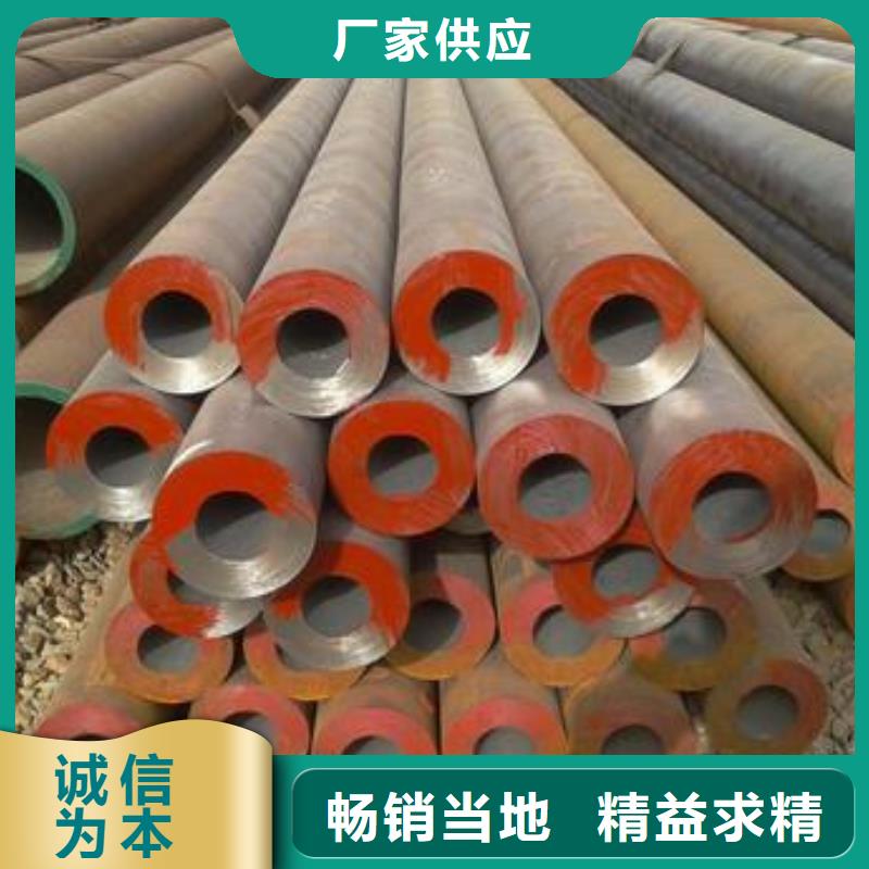 合金钢管一手货源