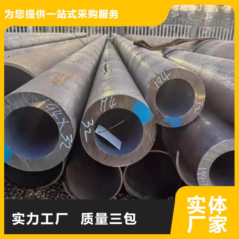 合金钢管无缝方矩管厂家一站式采购