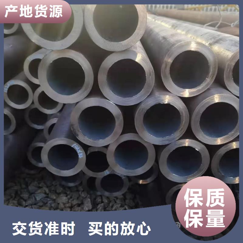合金钢管一周内发货