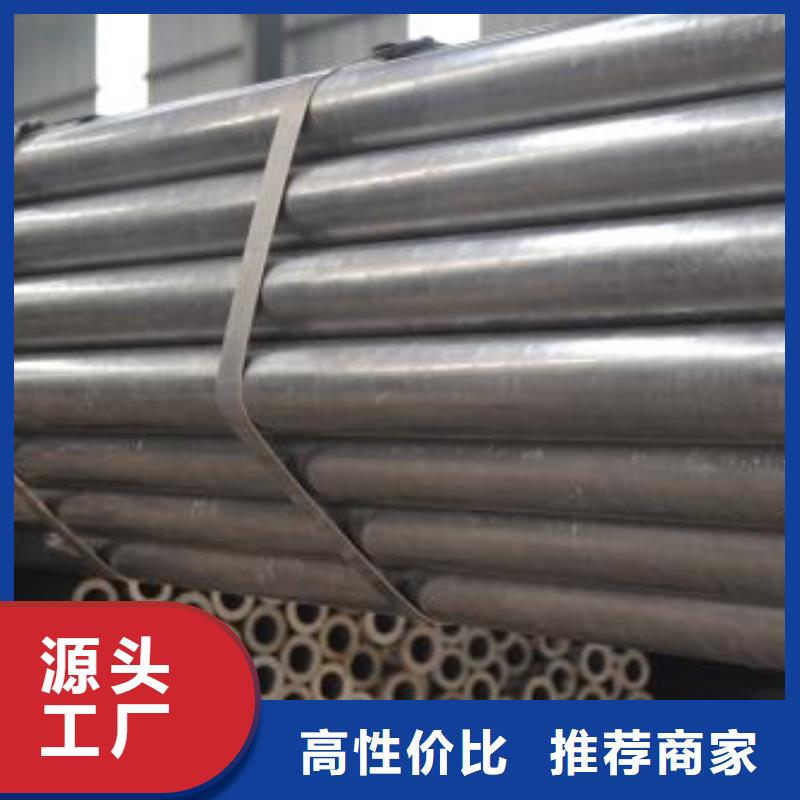 合金钢管一手货源