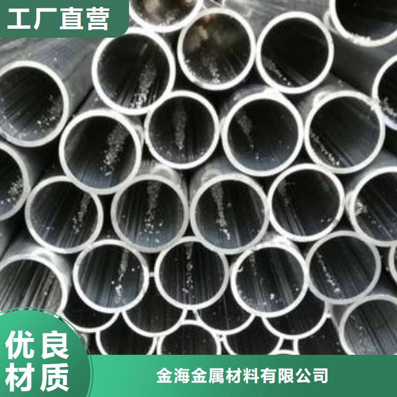 合金钢管3087低中压锅炉管性能稳定