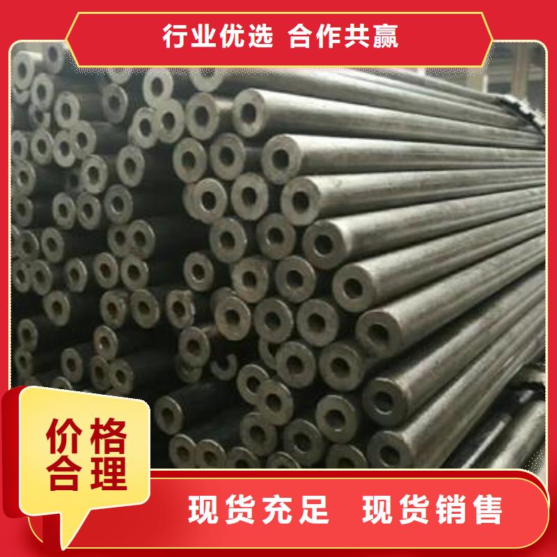 合金钢管一手货源