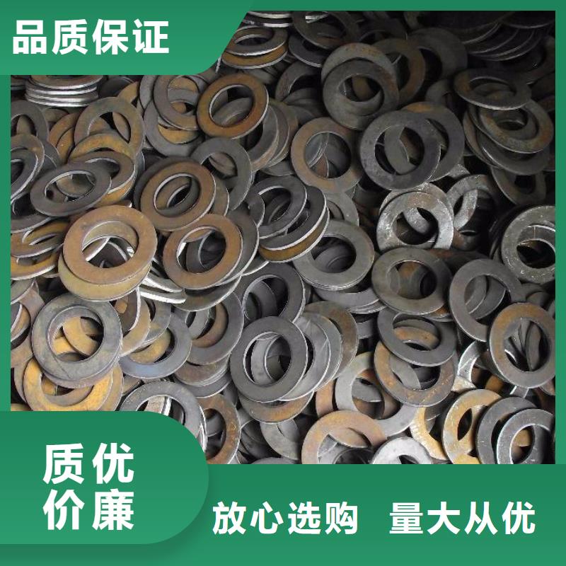 冲压件-合金钢管超产品在细节