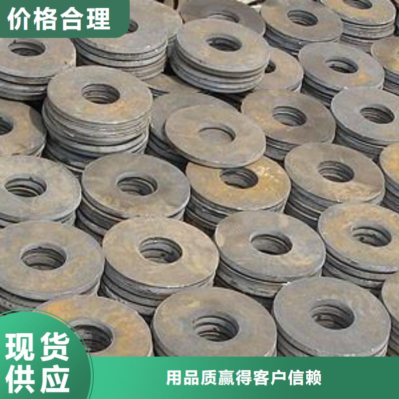 【冲压件厚壁钢管联系厂家】