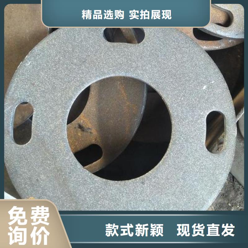 冲压件-合金钢管超产品在细节