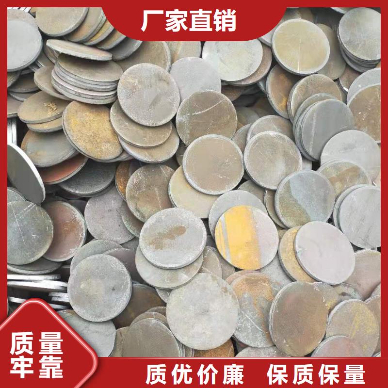 冲压件冷拔异型管的图文介绍