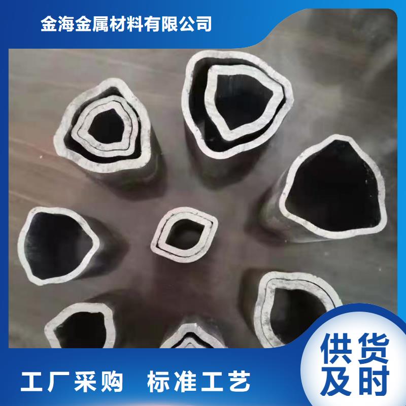 冲压件冷拔异型管的图文介绍