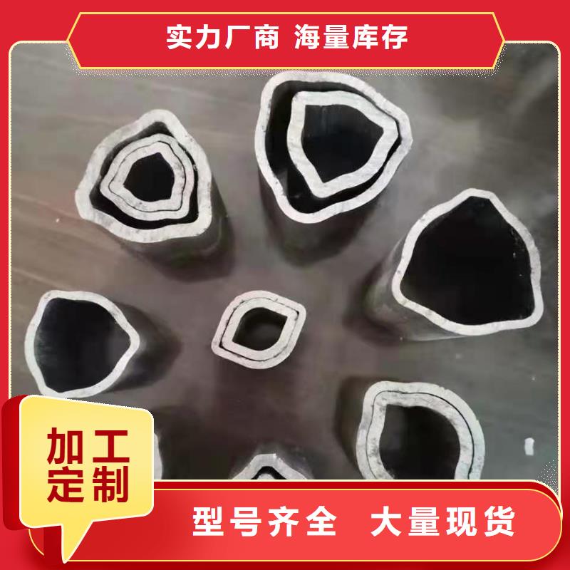 冲压件-合金钢管超产品在细节
