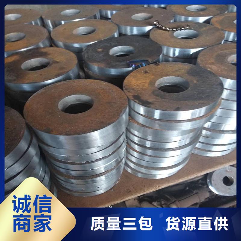冲压件冷拔异型管的图文介绍