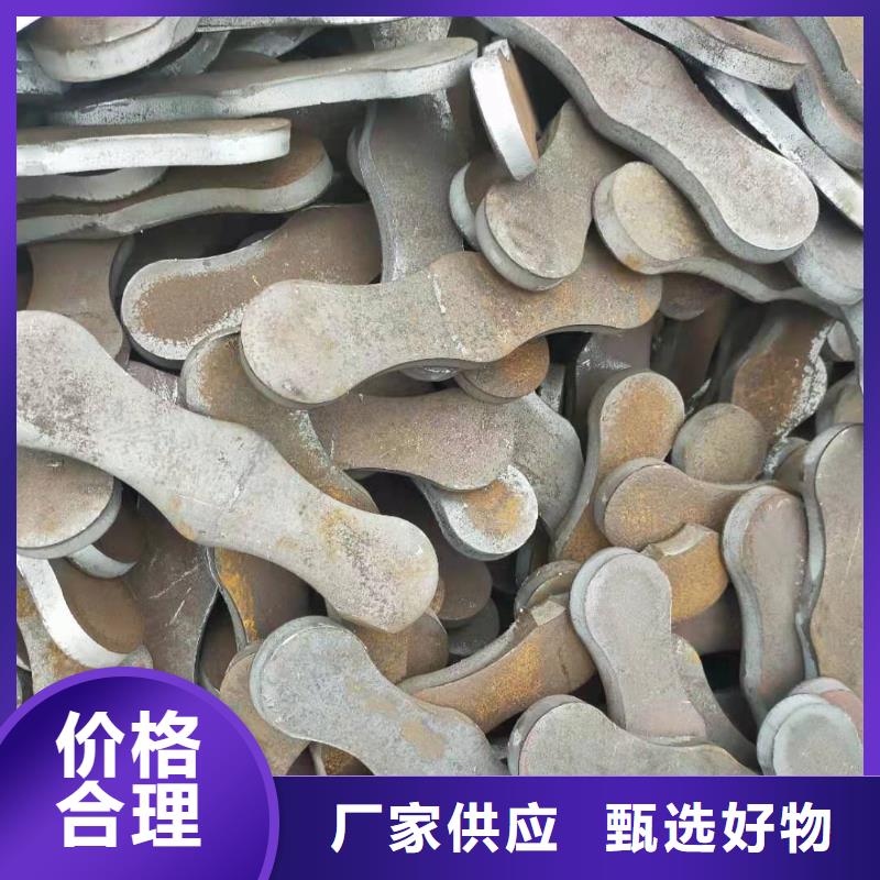 【冲压件厚壁钢管联系厂家】