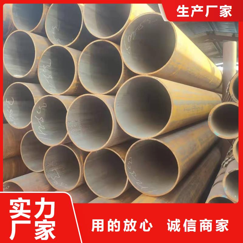 热轧钢管厚壁钢管出货及时