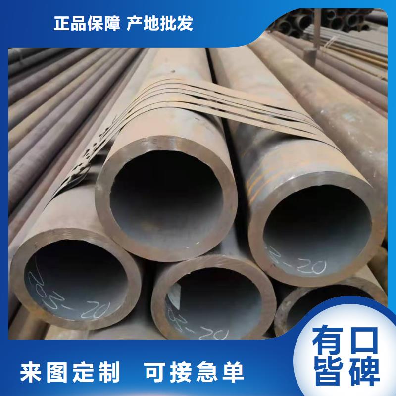 热轧钢管,厚壁钢管现货充足