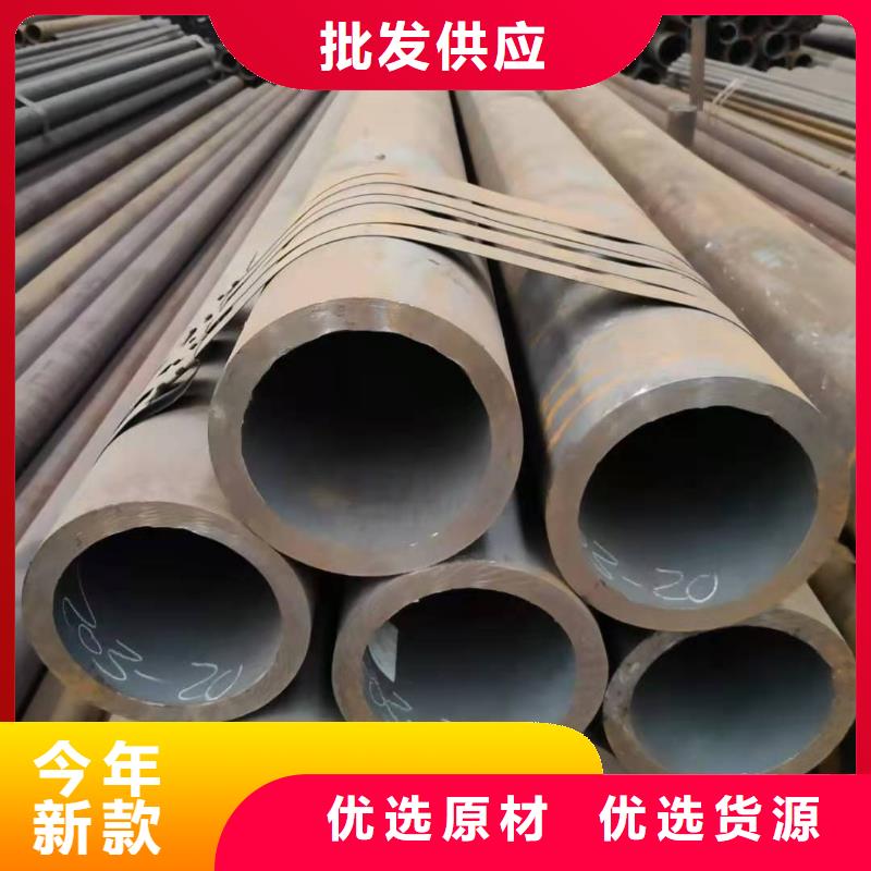 热轧钢管Q345B无缝钢管专注细节使用放心