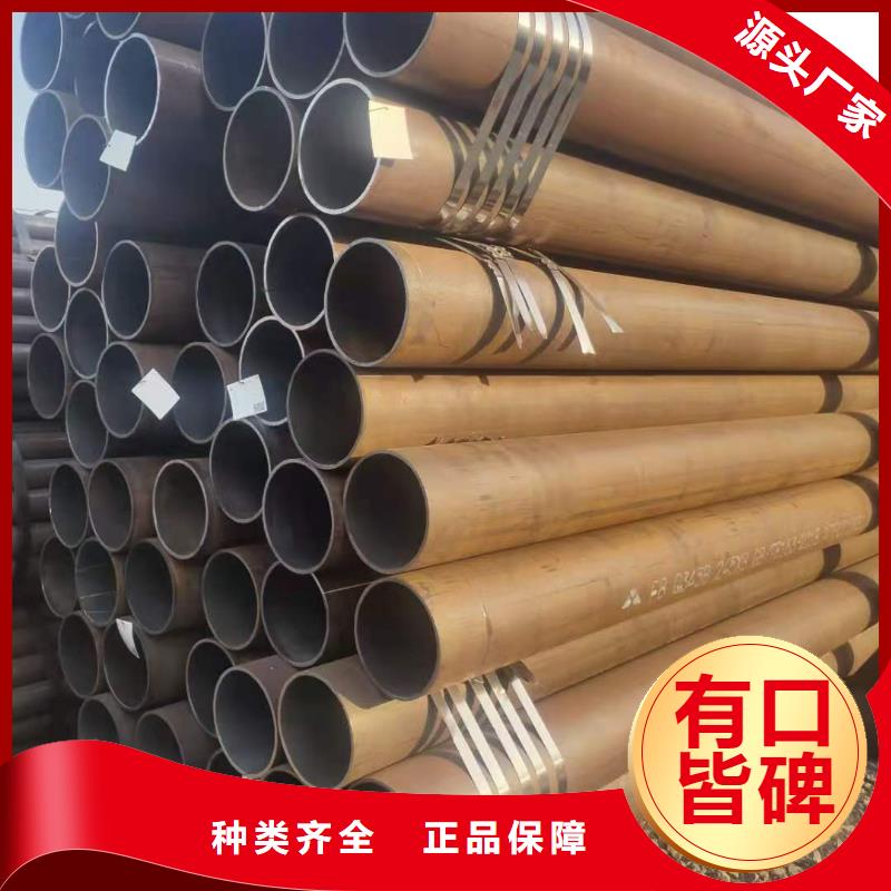 热轧钢管合金管厂家经验丰富